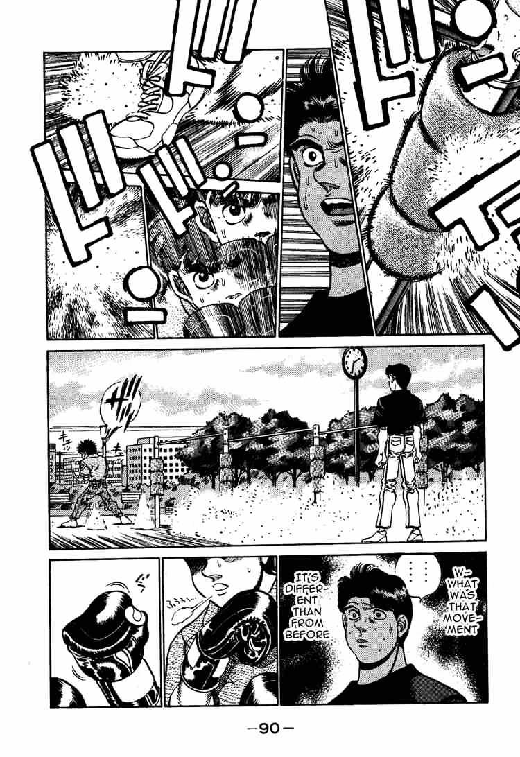 Hajime no Ippo: Fighting Spirit, Chapter 210 image 08